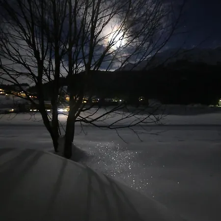 Aigner Lägenhet Achenkirch